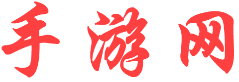 武陵区娱乐网